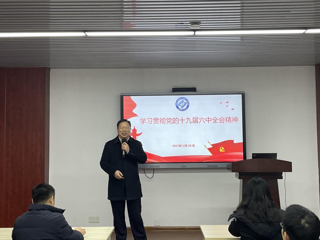 香港六宝合典资料大全