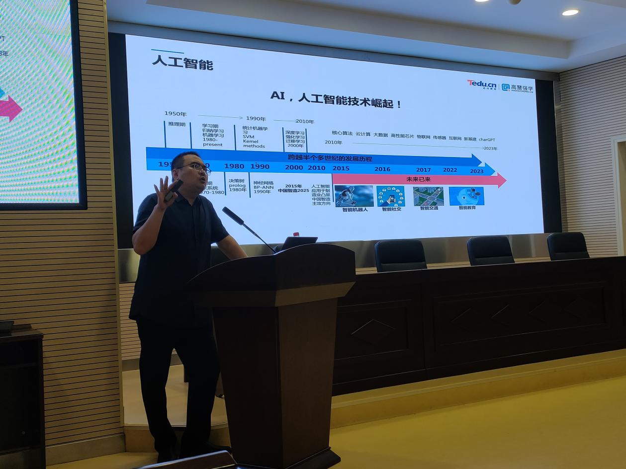 香港六宝合典资料大全