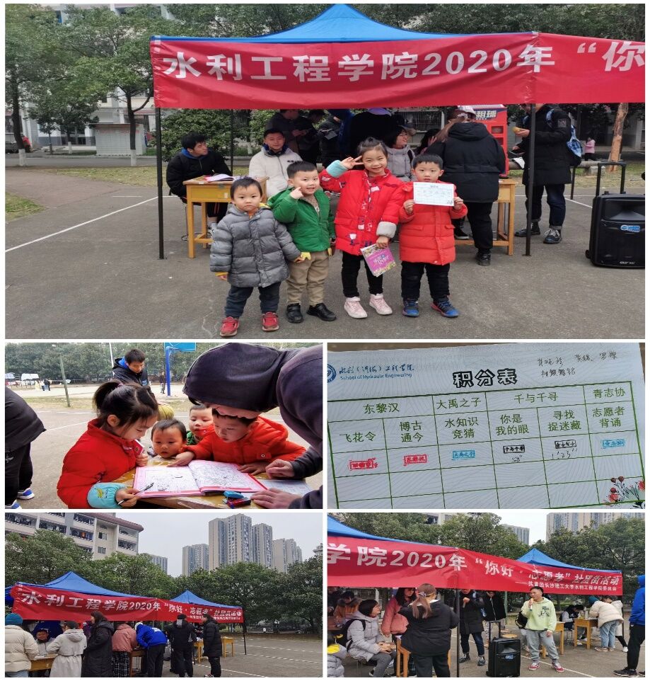 香港六宝合典资料大全