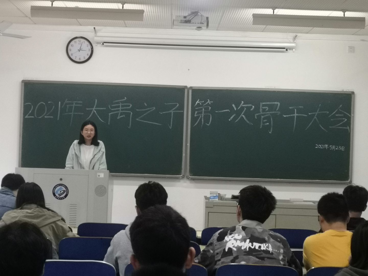 香港六宝合典资料大全