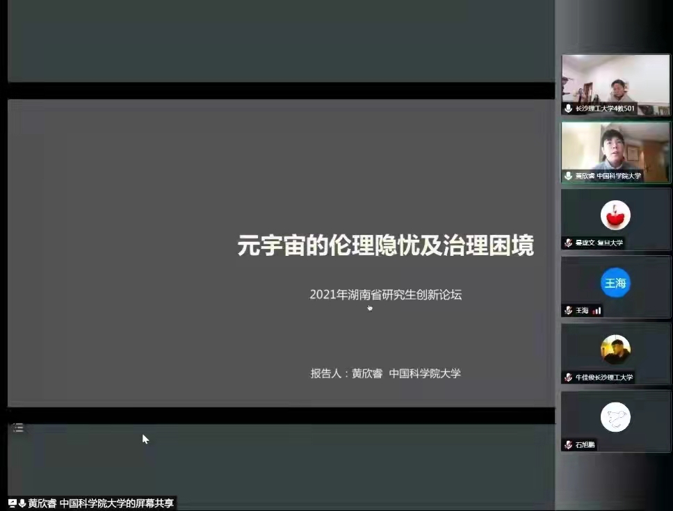香港六宝合典资料大全
