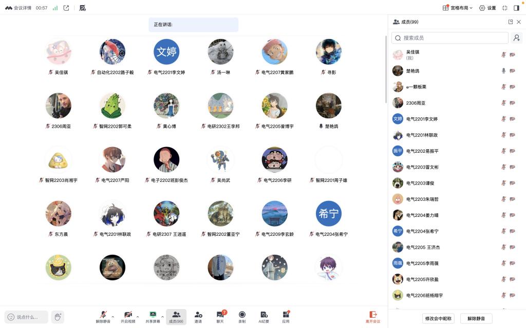 香港六宝合典资料大全