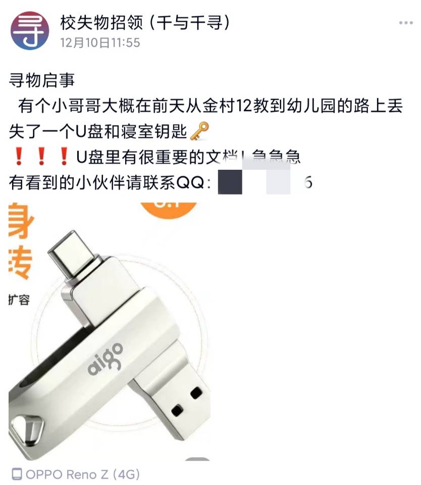 香港六宝合典资料大全