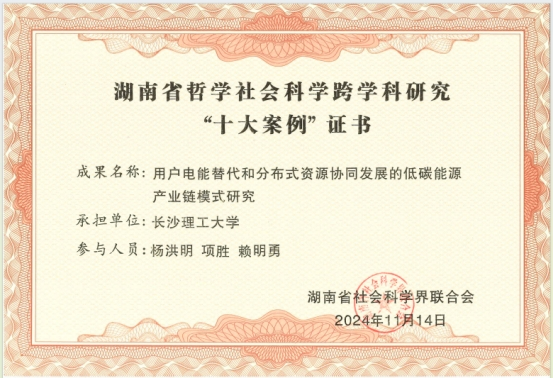 香港六宝合典资料大全