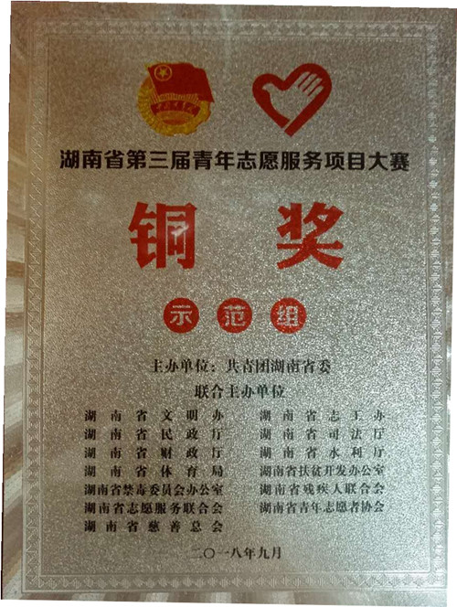 香港六宝合典资料大全