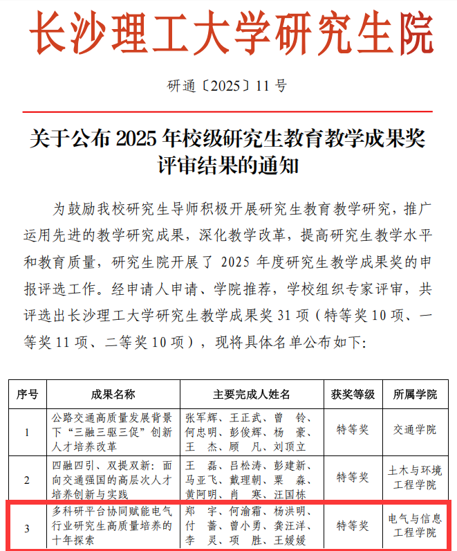 香港六宝合典资料大全