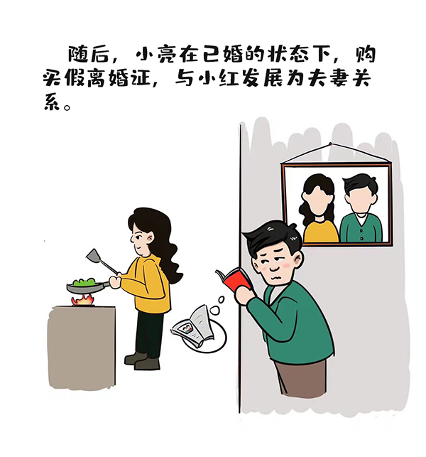 香港六宝合典资料大全