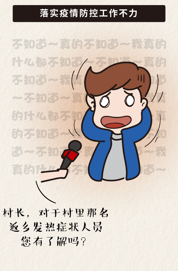 香港六宝合典资料大全