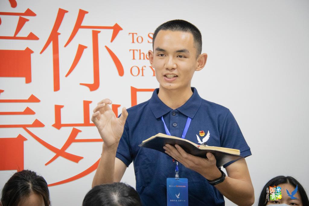 香港六宝合典资料大全