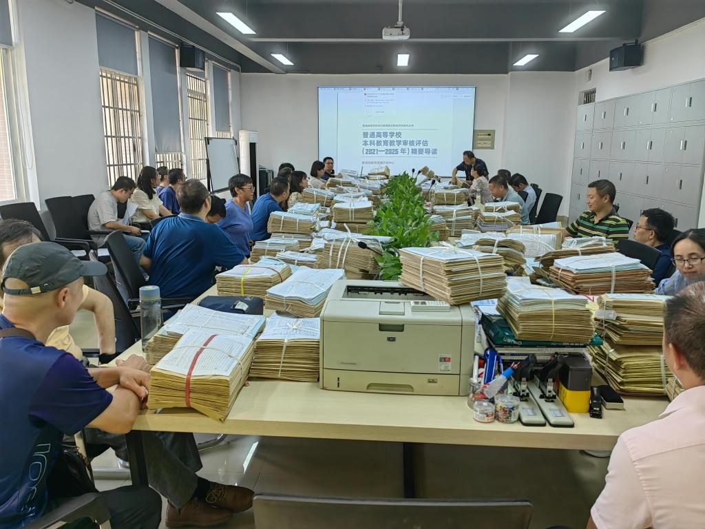 香港六宝合典资料大全