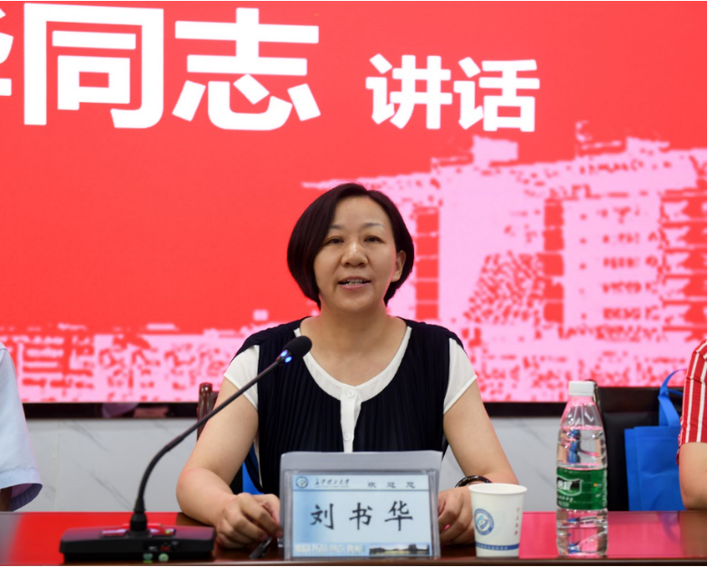 香港六宝合典资料大全