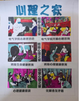 香港六宝合典资料大全