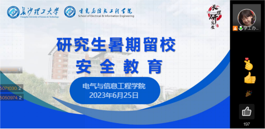 香港六宝合典资料大全