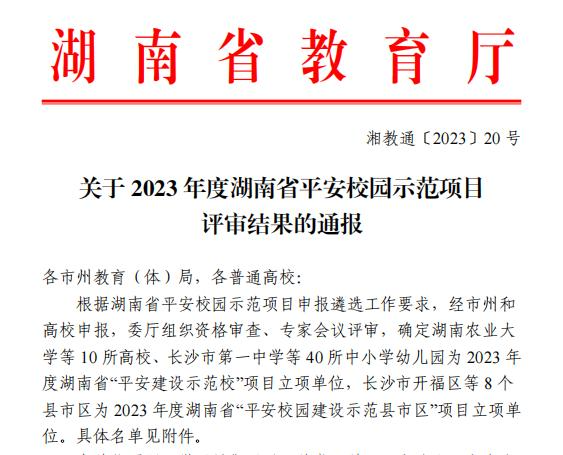 香港六宝合典资料大全