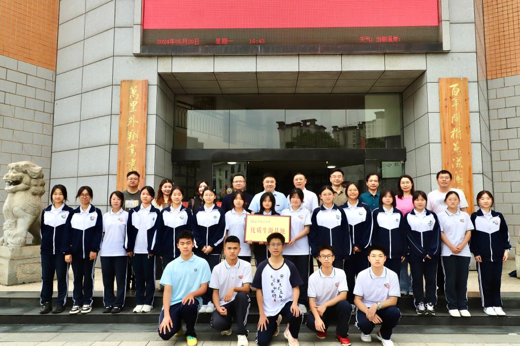 香港六宝合典资料大全