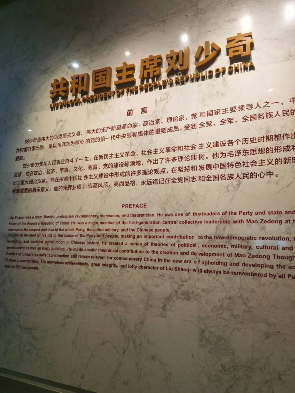 香港六宝合典资料大全