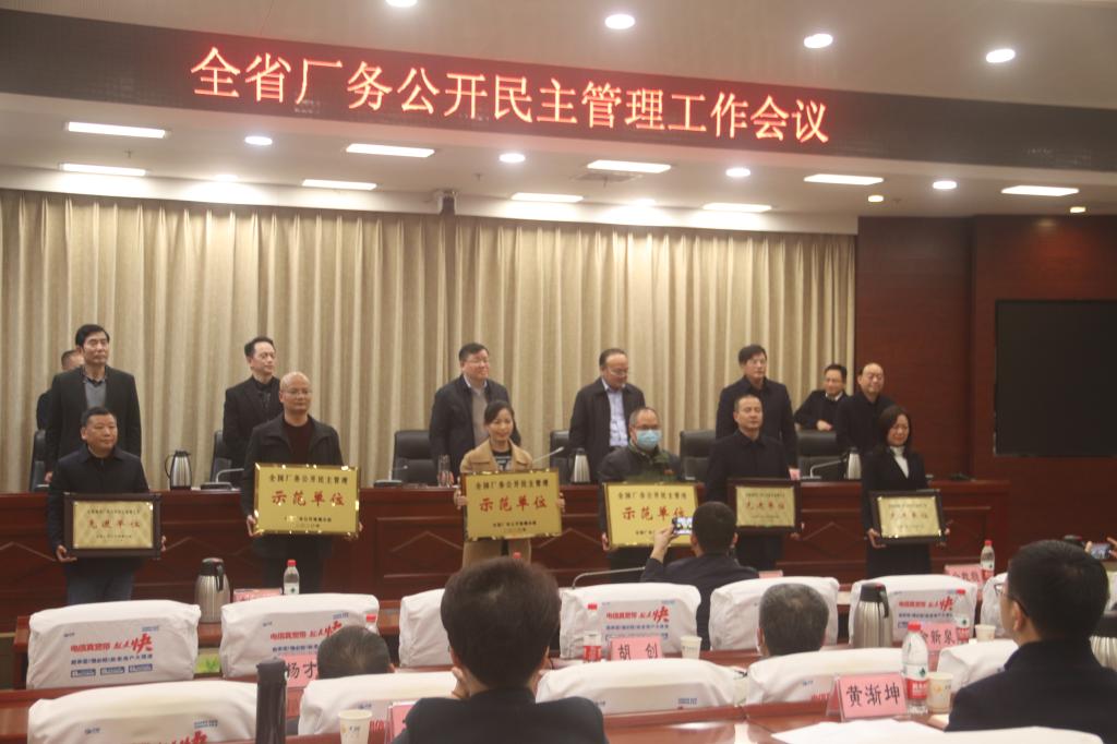 香港六宝合典资料大全