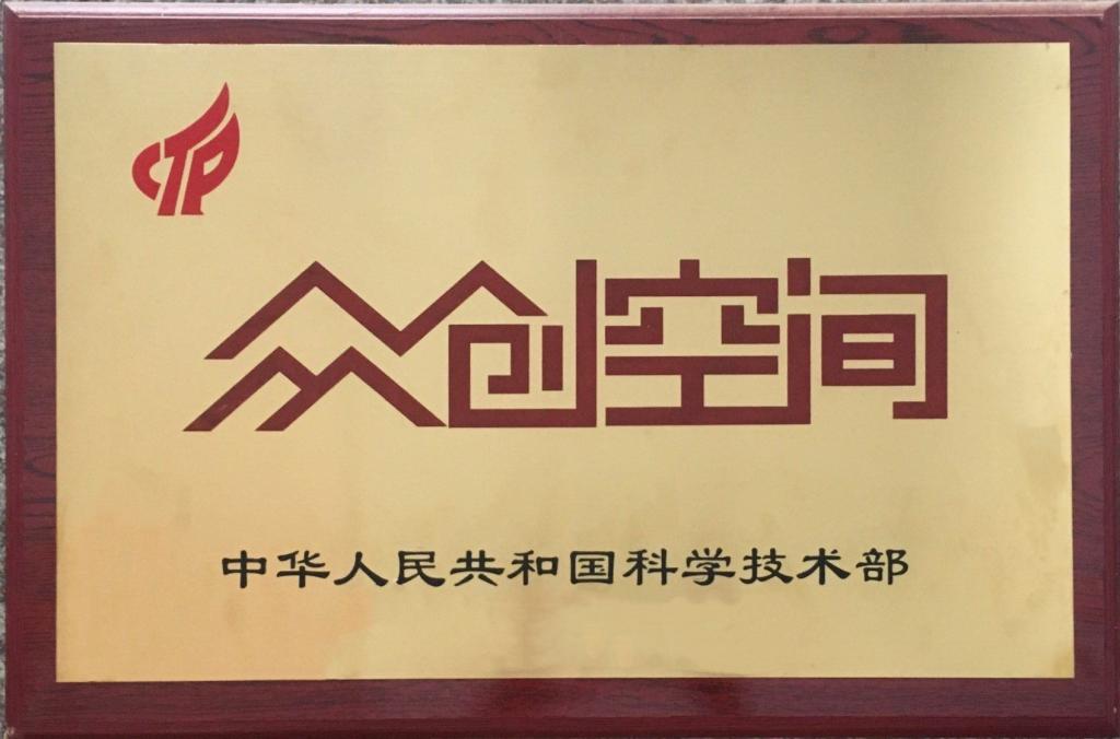 香港六宝合典资料大全