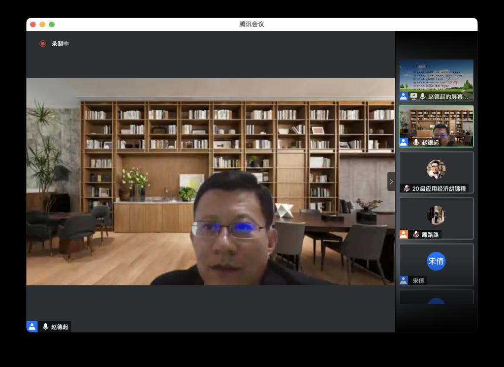 香港六宝合典资料大全