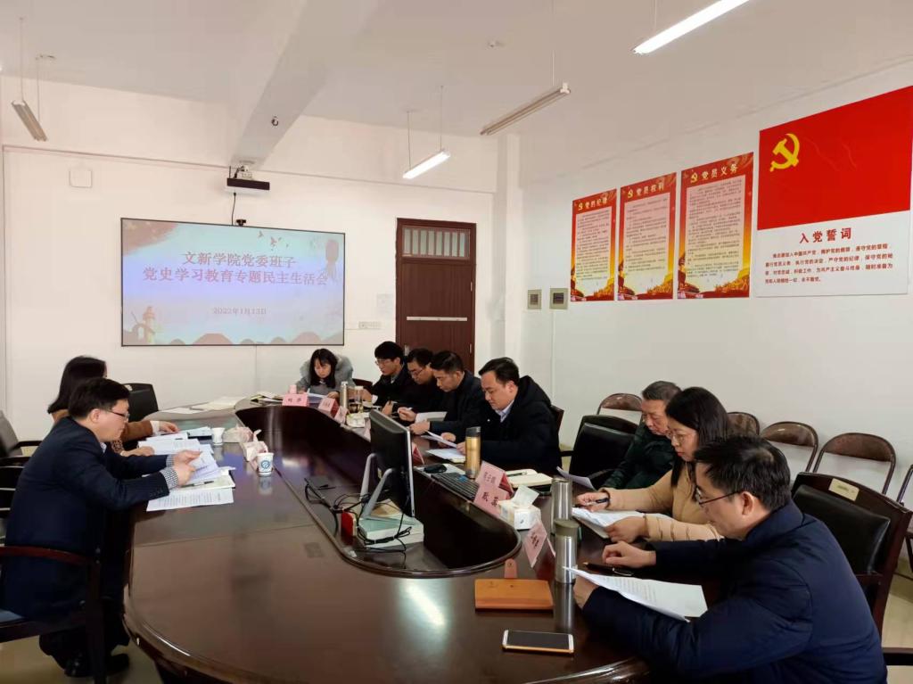 香港六宝合典资料大全