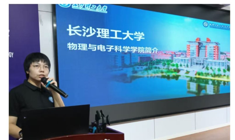 香港六宝合典资料大全