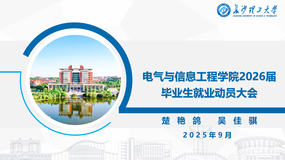 香港六宝合典资料大全