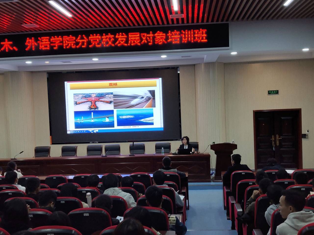 香港六宝合典资料大全