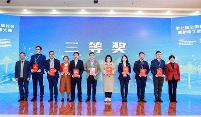 香港六宝合典资料大全