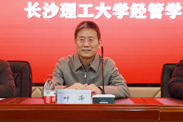 香港六宝合典资料大全