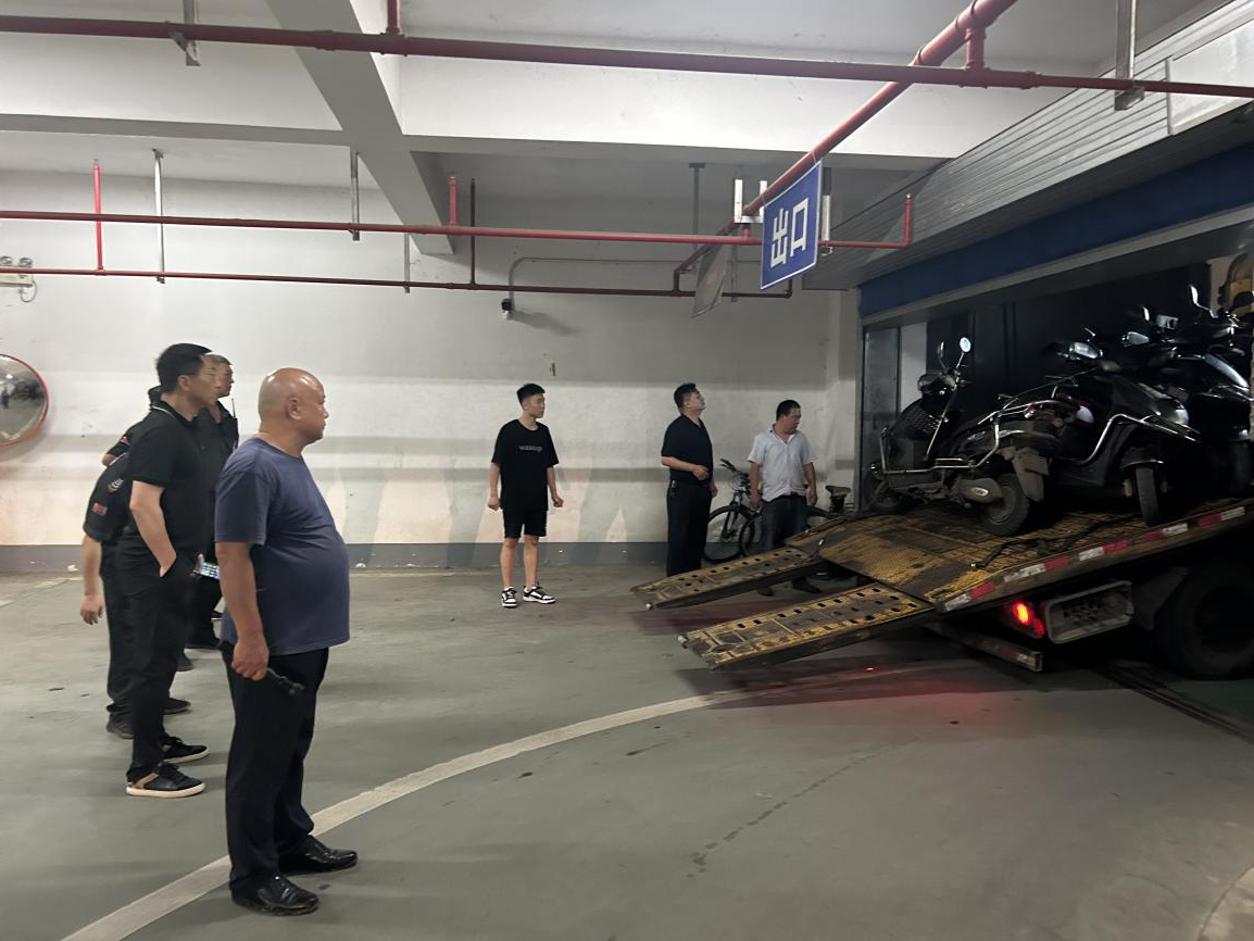 香港六宝合典资料大全