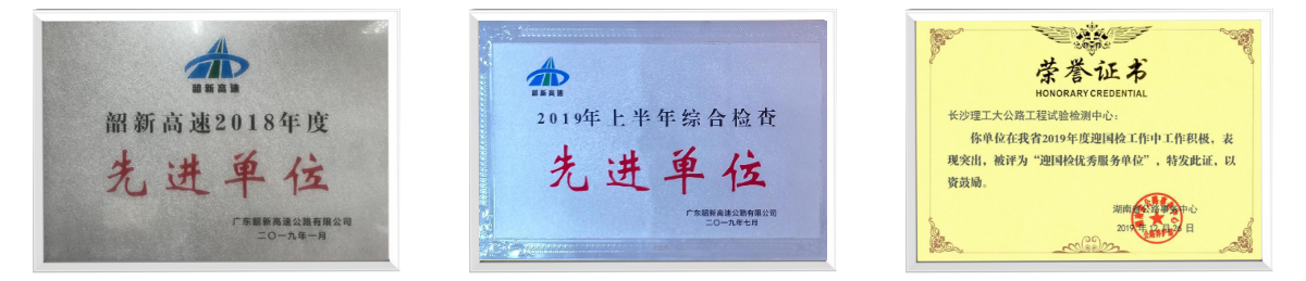 香港六宝合典资料大全
