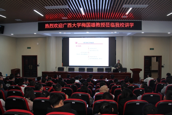 香港六宝合典资料大全