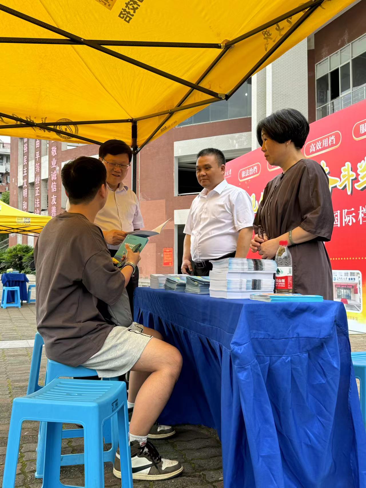 香港六宝合典资料大全