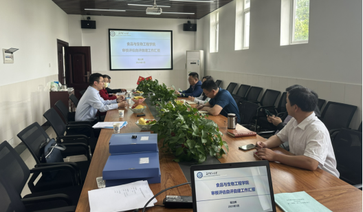 香港六宝合典资料大全