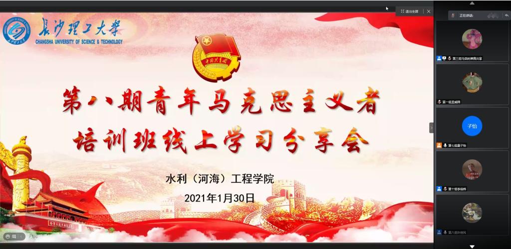 香港六宝合典资料大全
