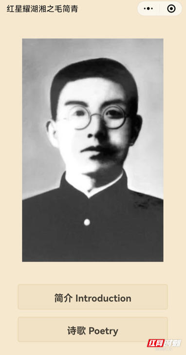 香港六宝合典资料大全