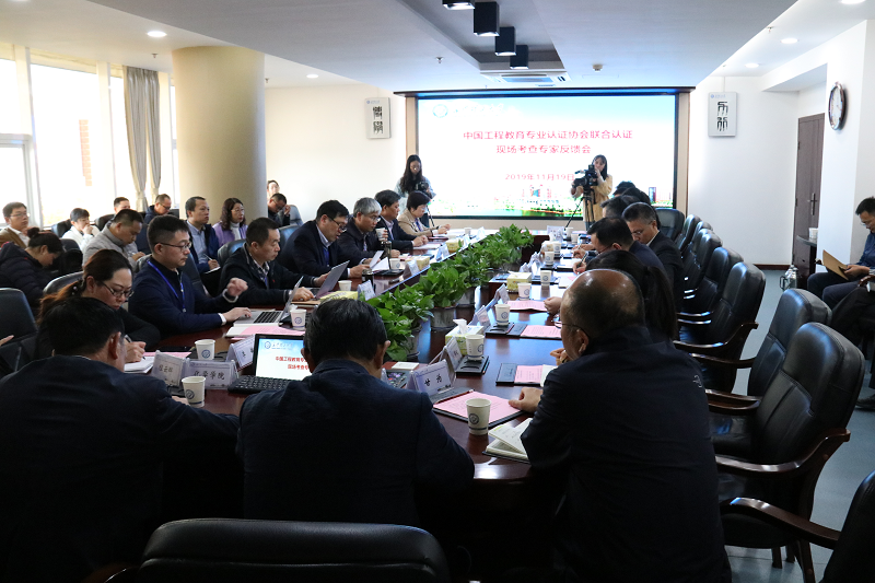 香港六宝合典资料大全