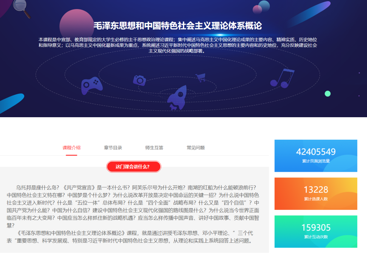 香港六宝合典资料大全