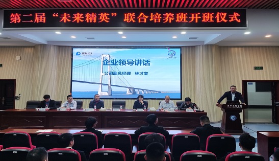 香港六宝合典资料大全