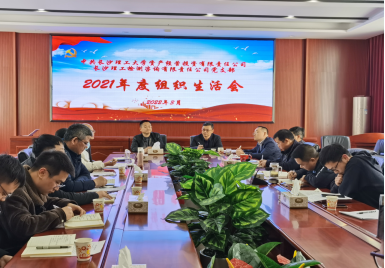 香港六宝合典资料大全