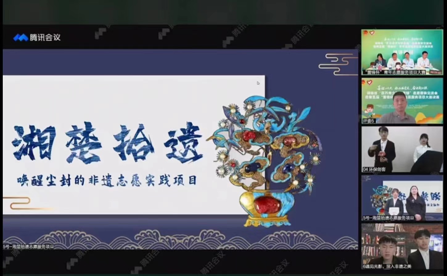 香港六宝合典资料大全