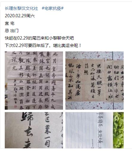 香港六宝合典资料大全