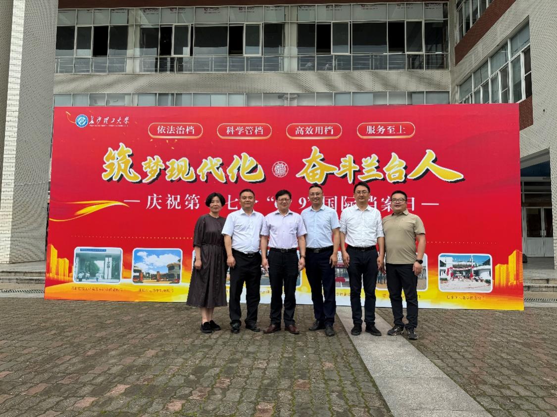 香港六宝合典资料大全