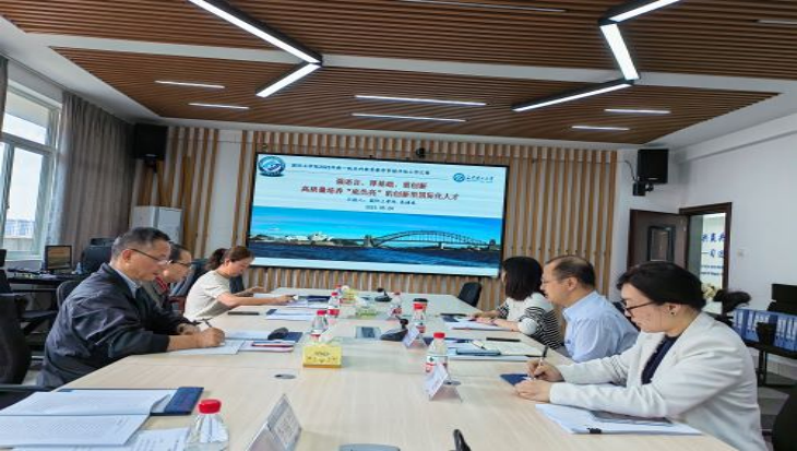 香港六宝合典资料大全