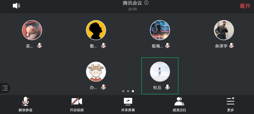 香港六宝合典资料大全