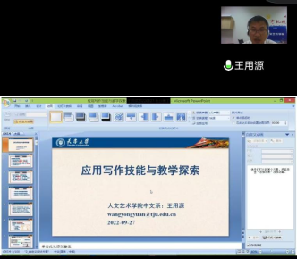香港六宝合典资料大全