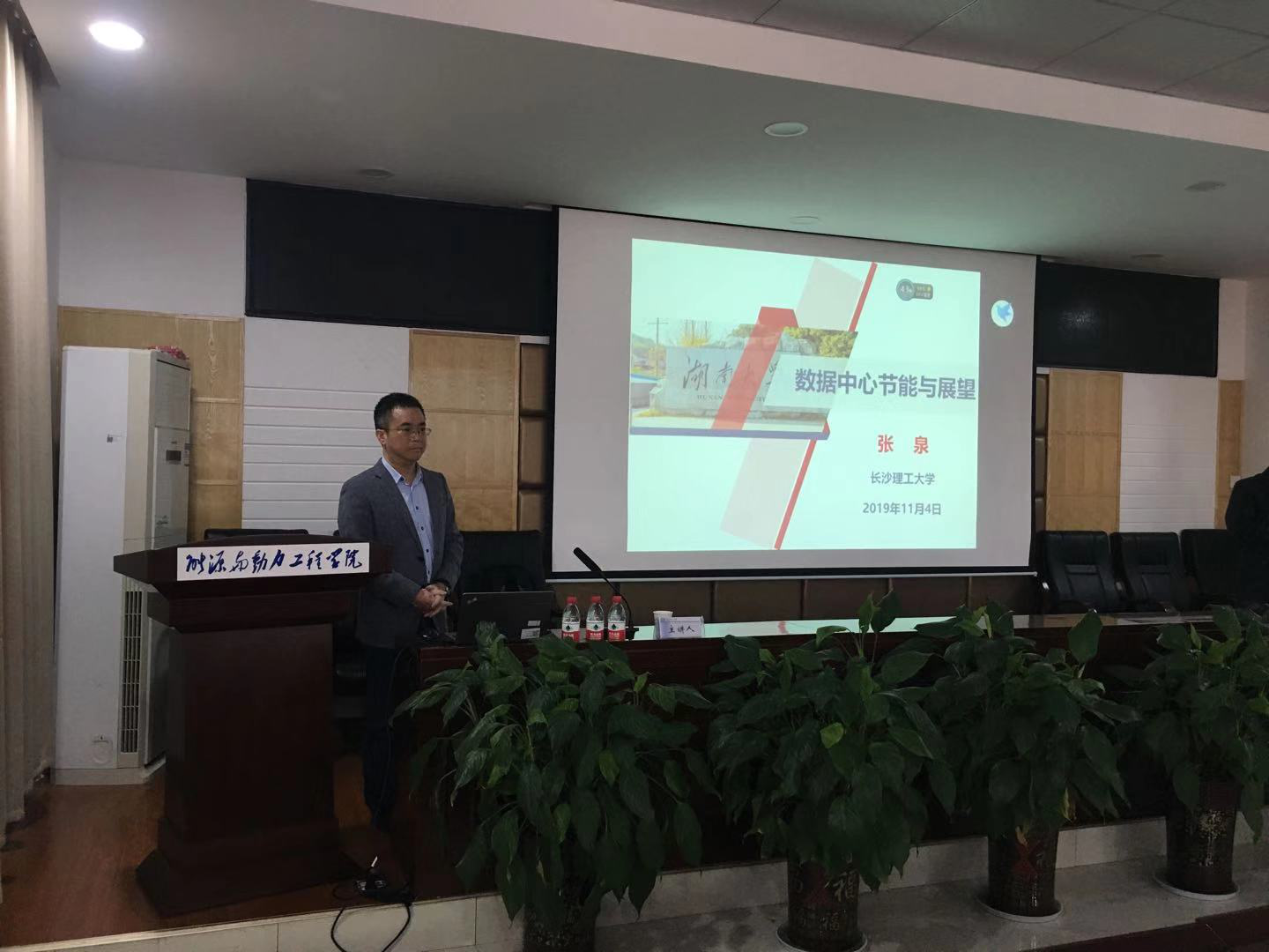 香港六宝合典资料大全