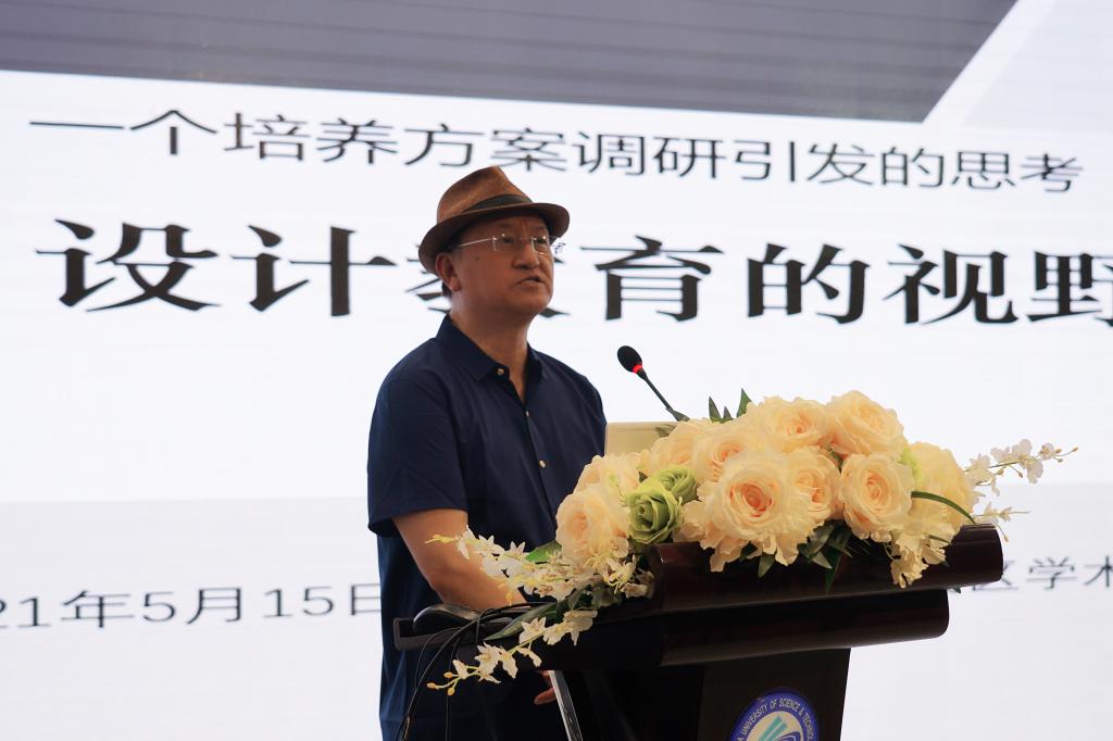 香港六宝合典资料大全