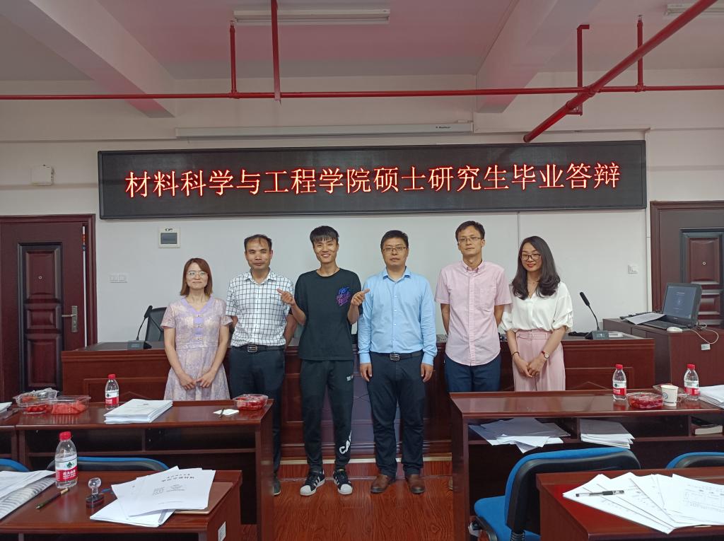 香港六宝合典资料大全