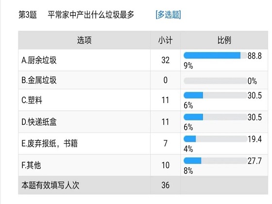 香港六宝合典资料大全